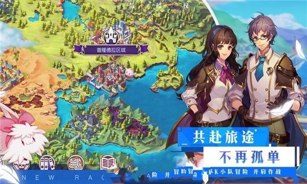 建水博浩生物科技有限公司资产处置公告