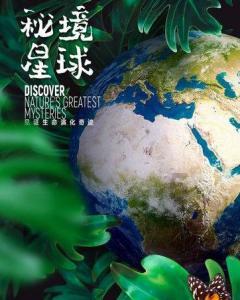 迷你世界闪退解决迷你世界闪退怎么办求解！！！！！！游戏画面