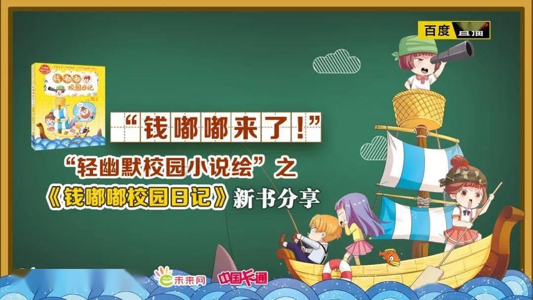 寻找我的礼物