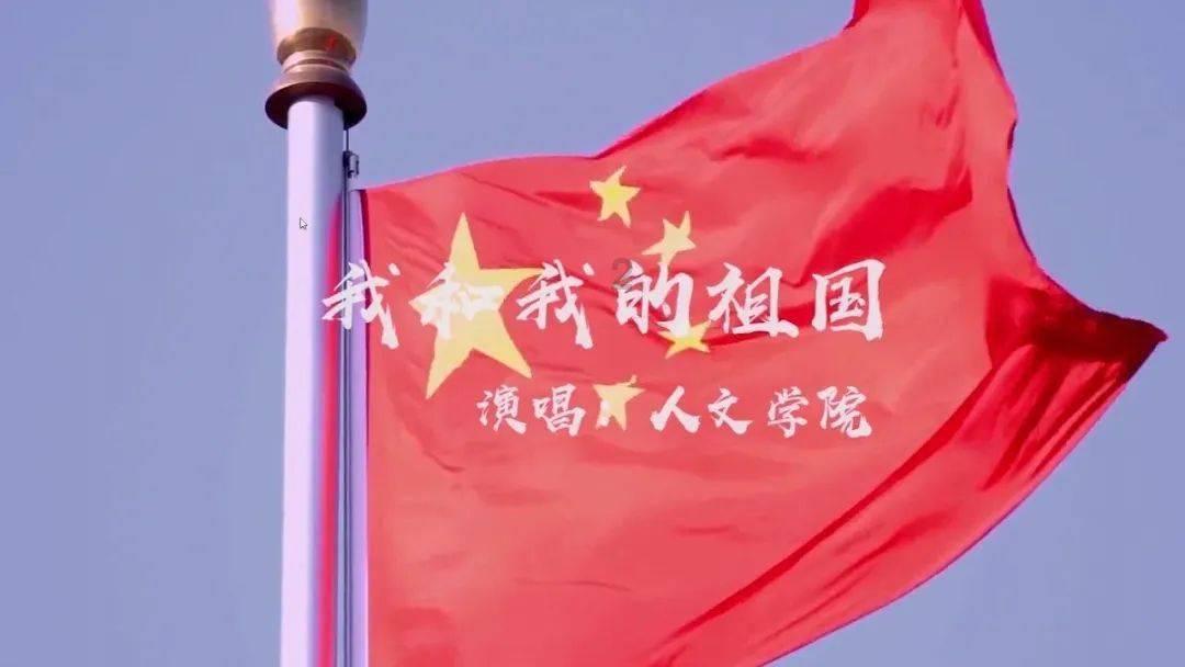 2024春节山东乡村文化旅游节小留镇活动美食篇---小留邱家杂烩