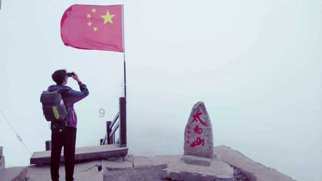 乐坛传奇Zayn Malik巴黎惊艳亮相!