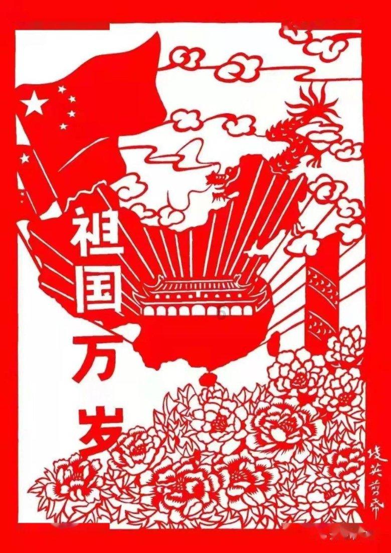 火影忍者手游