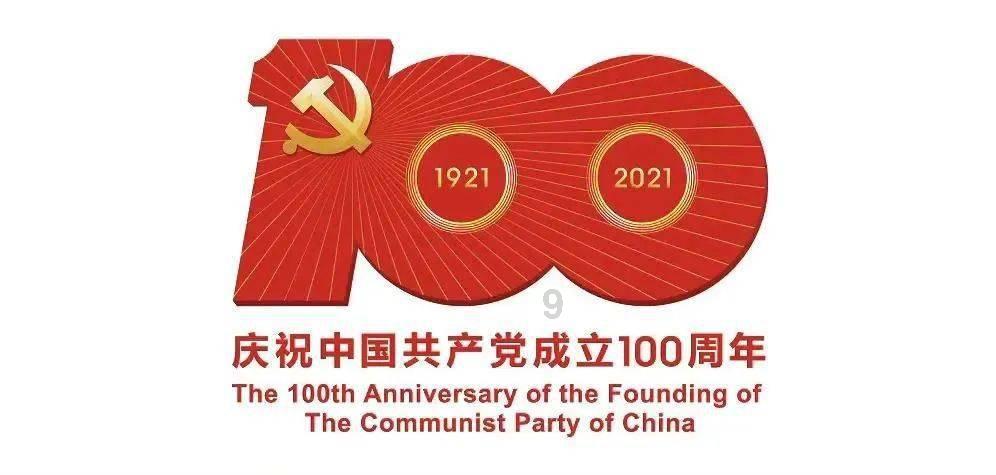 儿童雾化后，有哪些需要注意？游戏画面