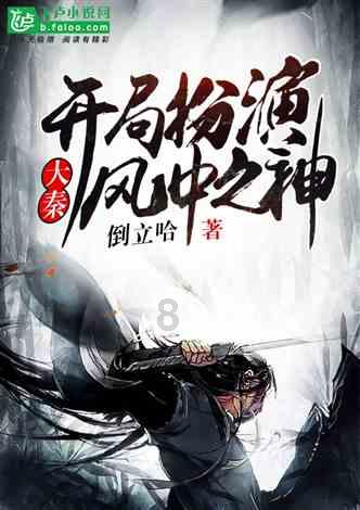 儿童雾化后，有哪些需要注意？游戏画面
